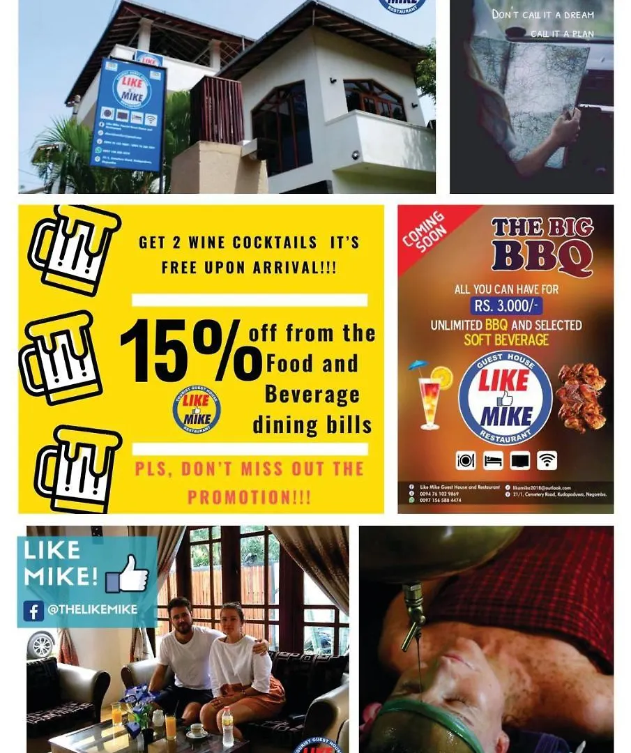 Like Mike Tourist Guest House & Restaurant 尼甘布