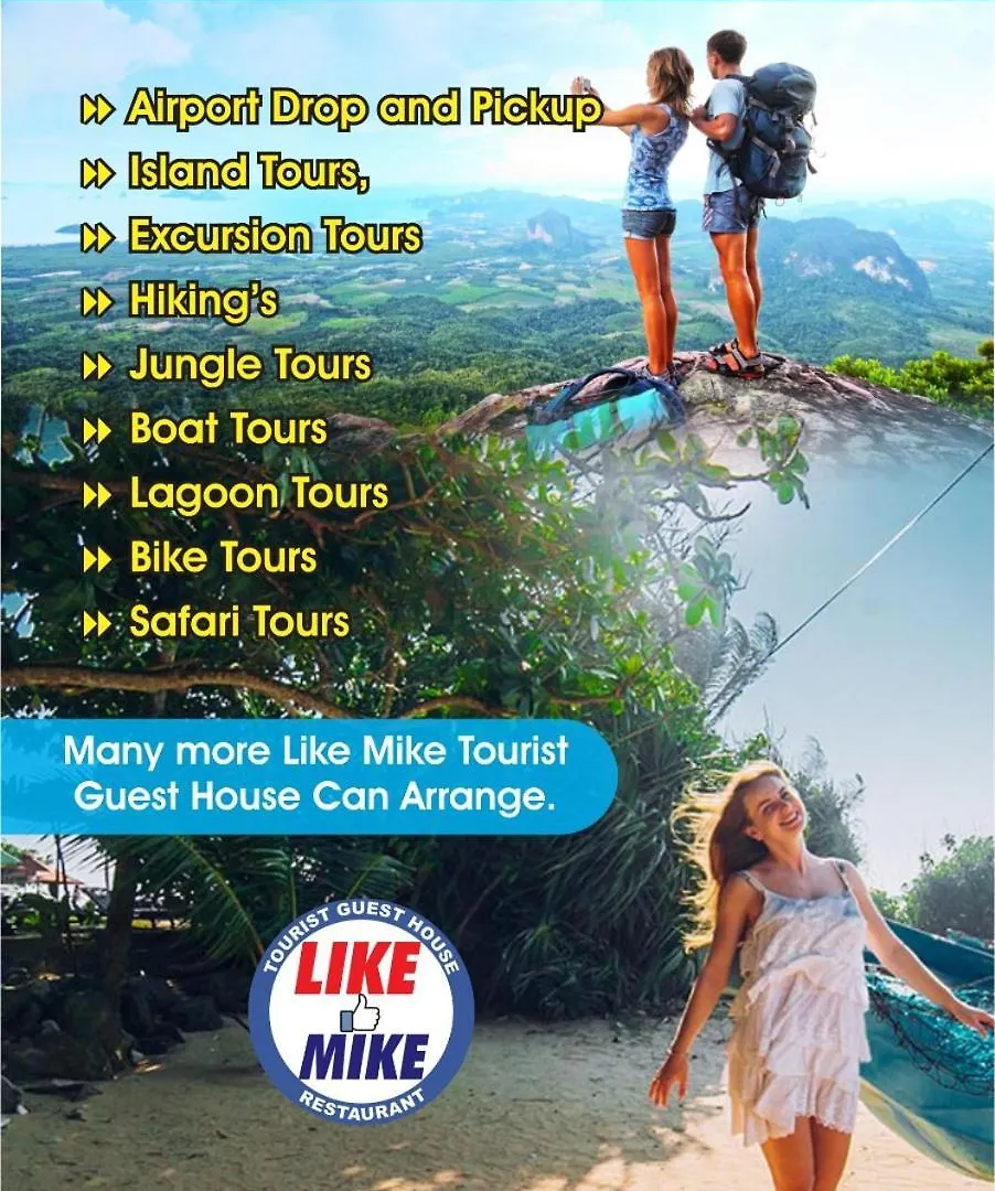 Like Mike Tourist Guest House & Restaurant Negombo